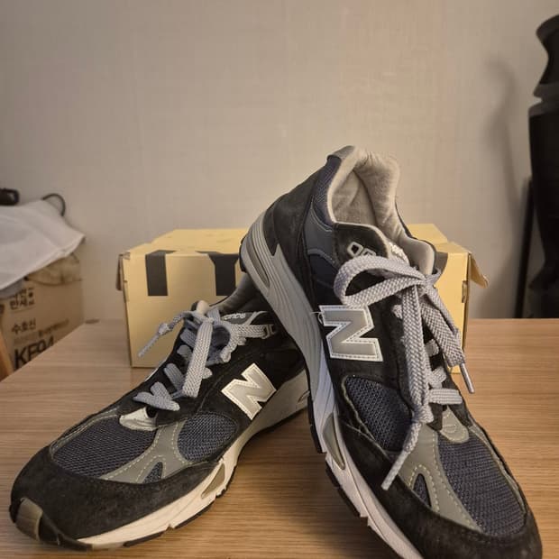 뉴발란스 991 네이비 265 밑창보강