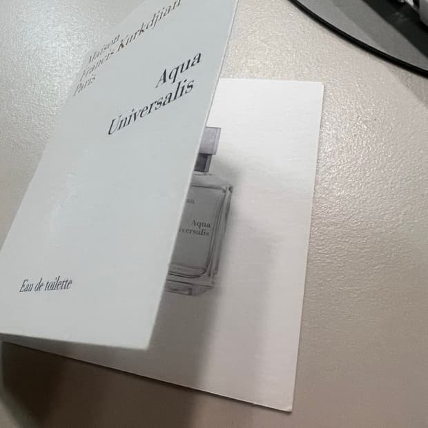 메종프란시스커정 아쿠아유니버셜 2ml