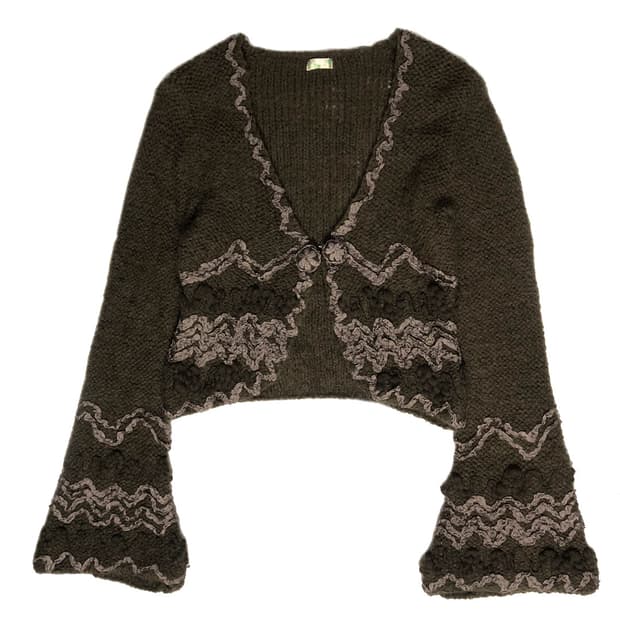 Vintage 브라운 가디건