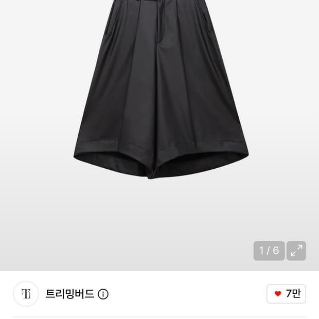 트리밍버드) 모닝컷 페이크 레더 하프팬츠 BR 3