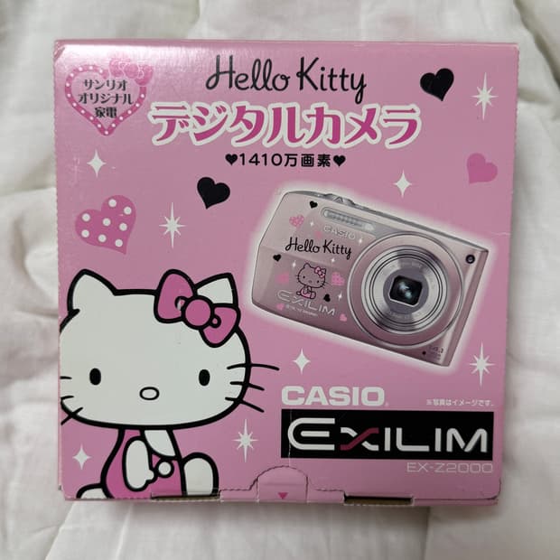 오늘만 할인♥카시오 엑슬림 Z2000 헬로키티 Casio Exilim E