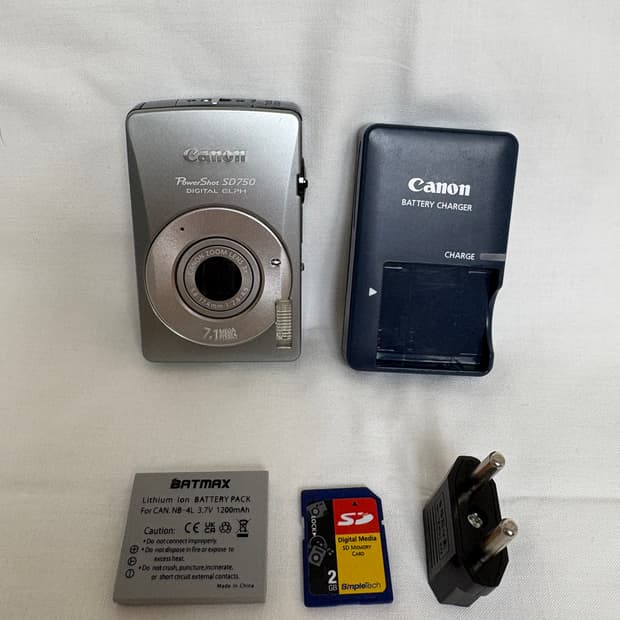 캐논 IXUS75(익서스75) 빈티지카메라