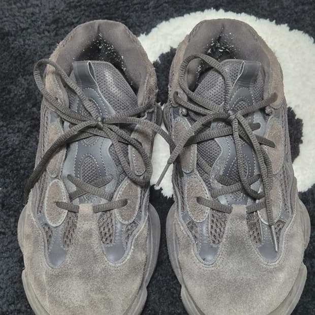 아디다스 이지 500 유틸리티 블랙