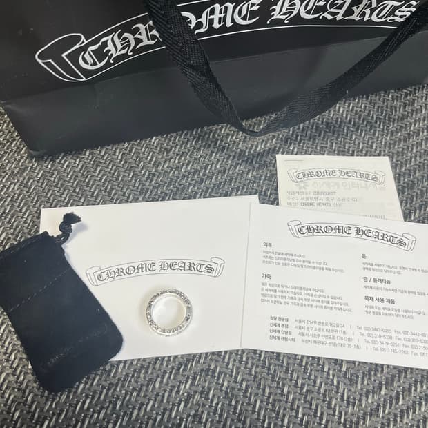 크롬하츠 포에버링 US9.5