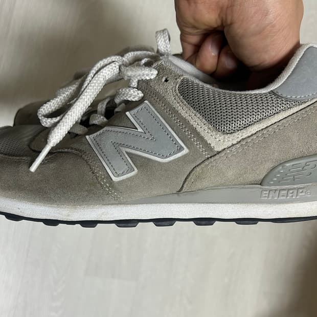 뉴발란스 574 그레이(클래식) 280 D