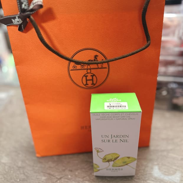 미개봉) 에르메스 운 자르뎅 수르닐 헤어 앤 바디 드라이 오일 50ml