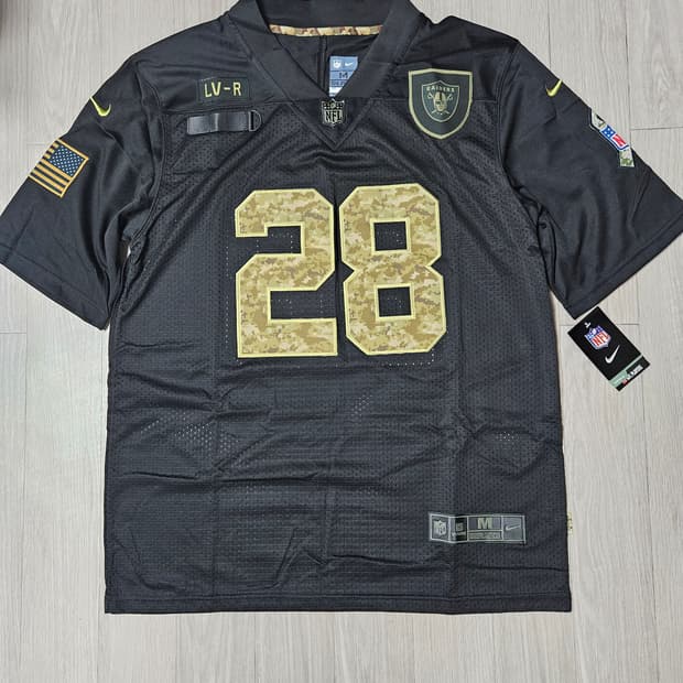 나이키 풋볼져지 nfl 오버사이즈 블록코어룩 m-3xl