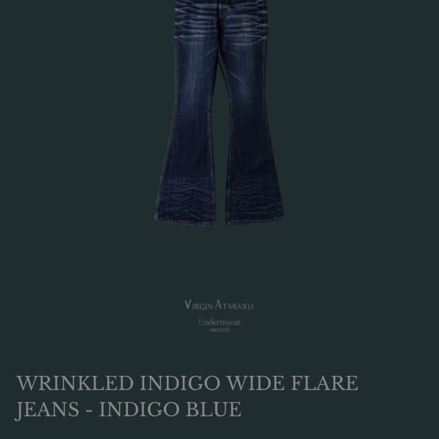 언더마이카 와이드 플레어진 인디고 블루 1