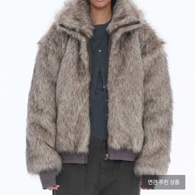 웰빙익스프레스 퍼 사이즈교환