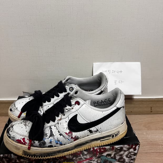 피스마이너스원 파라노이즈 2.0 290