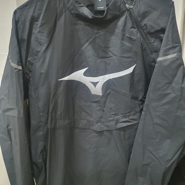 미즈노 경량 피스테 