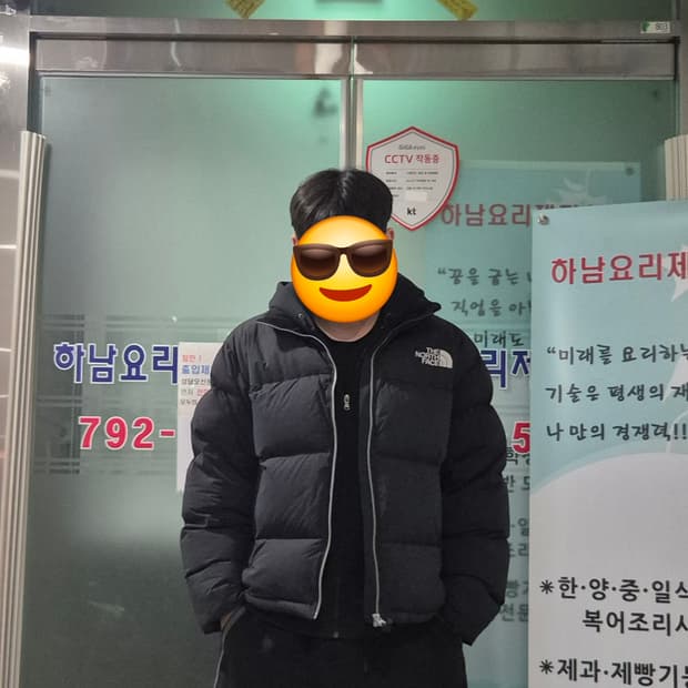 클라우드 눕시L