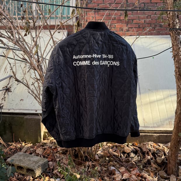 CDG 꼼데 가르송 퀄팅 자켓 XL