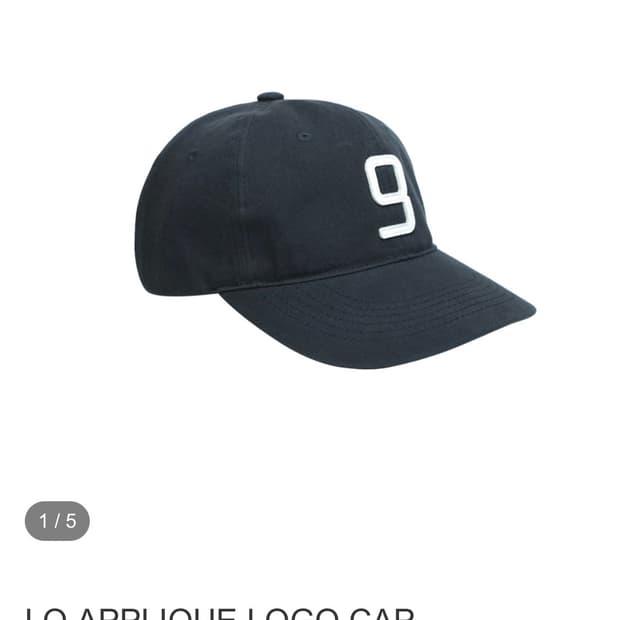 Leuk LO 모자