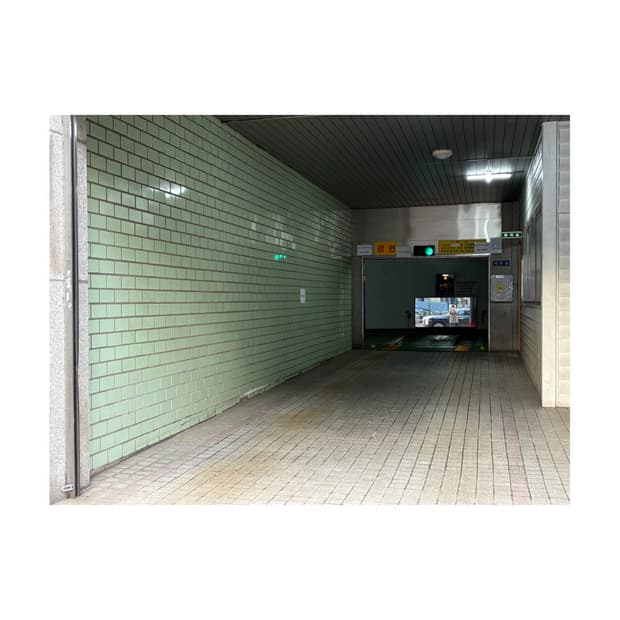 Marni 결제창