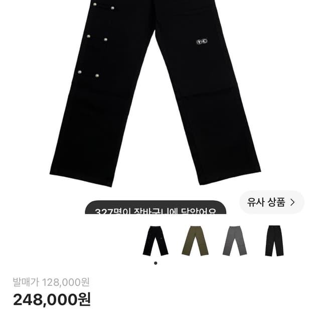 상품 이미지