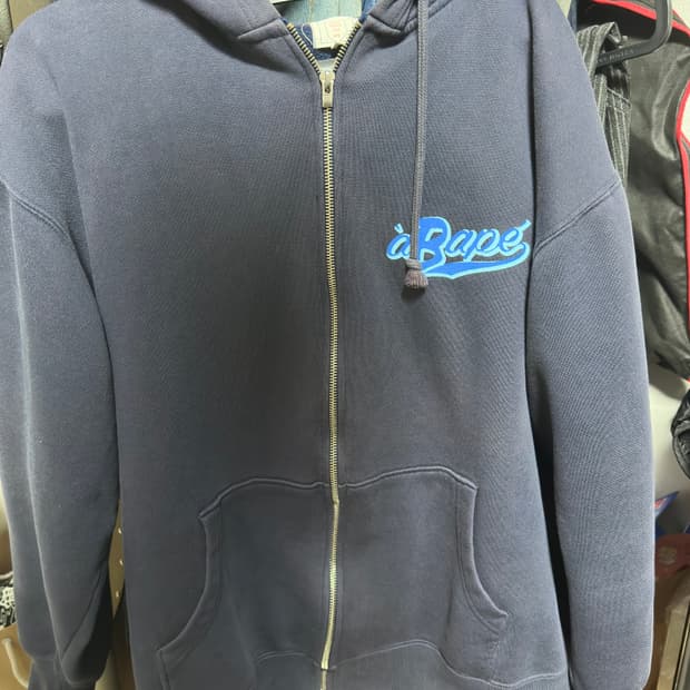 베이프 00s 빈티지 마일로 로봇 후드 집업 L