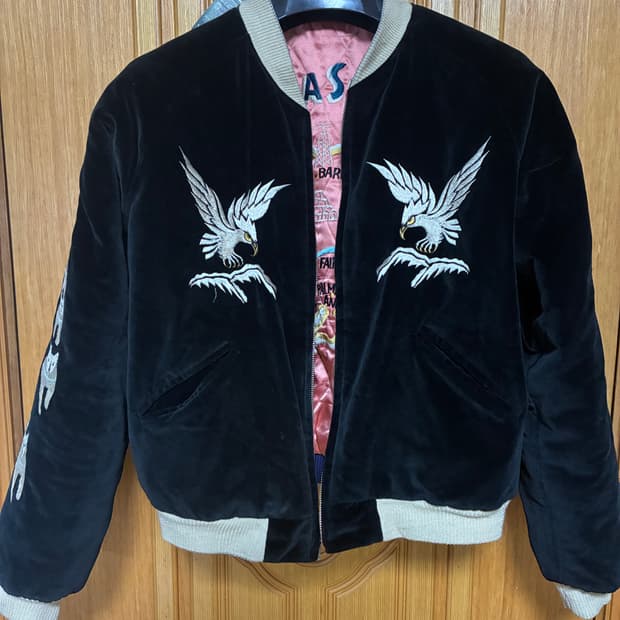 Tailor Toyo - Velvelteen Souvenir Jacket