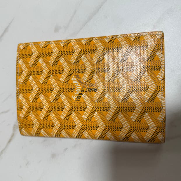 고야드 여권지갑