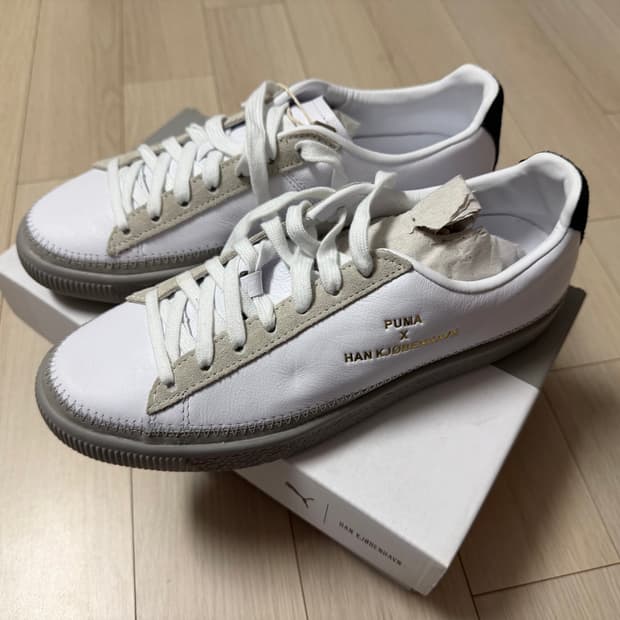푸마 한코펜하겐 스니커즈 250 풀박 새제품