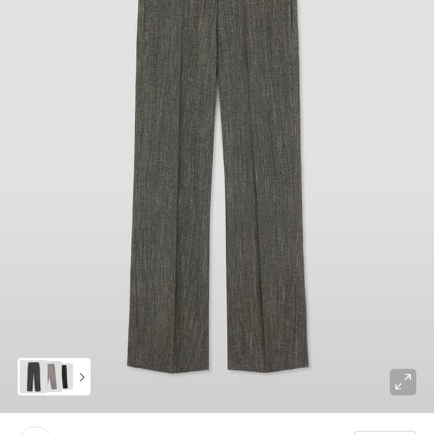 [구매] 타일레 울 트라우저 2사이즈 구매합니다