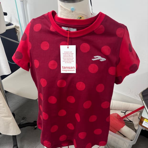 탄산마그네슘 도트(레드) 새상품