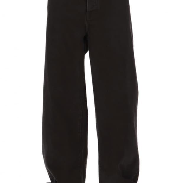 s)032c New Classic Wide Leg Jean