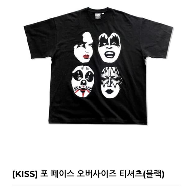 mainbooth반팔티셔츠