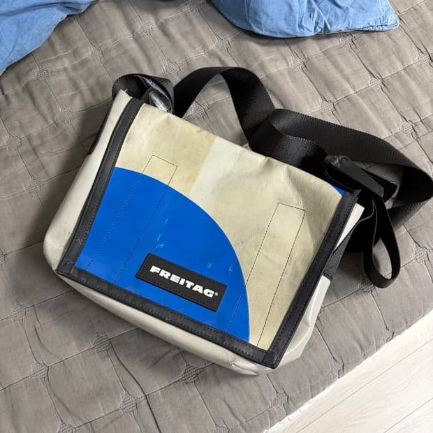 프라이탁 라씨