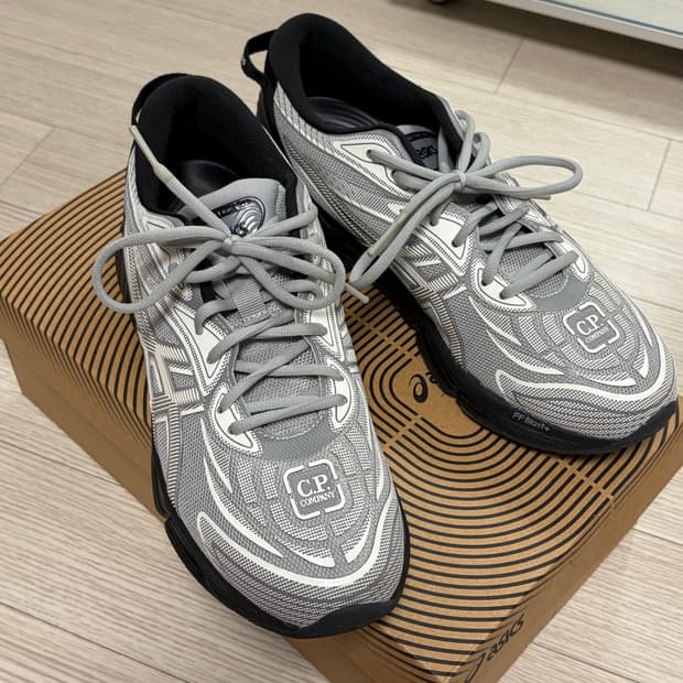 [280] 아식스 x CP컴퍼니 젤 퀀텀 360 8 시멘트 그레이