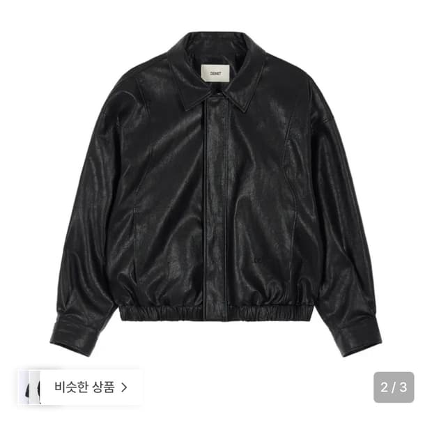 다이닛 레더자켓 블랙 FAUX-LEATHER BOMBER JUMPER