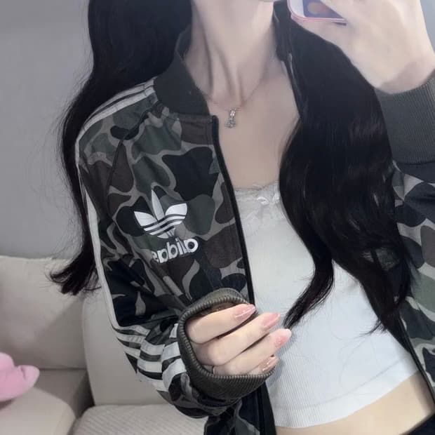 🐰아디다스 카모 데일리 져지 트랙탑 희귀🤍