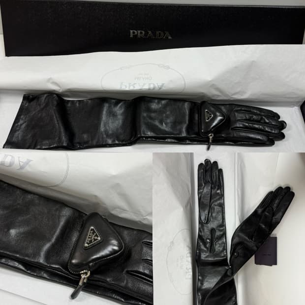 프라다 트라이앵글 롱 장갑 정품