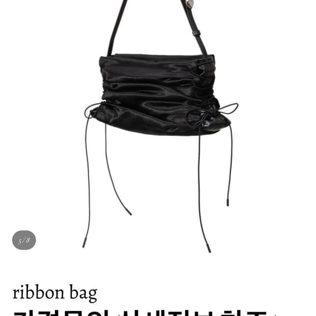 상품 이미지