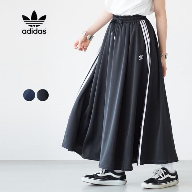 Adidas satin long skirt 아디다스 오리지널 롱스커트