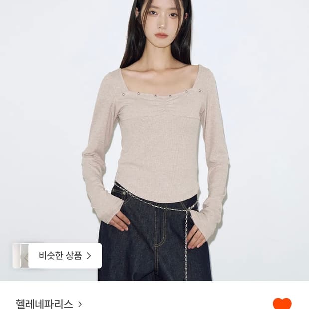 (삽니다)헬레네파리스 스터드 롱슬리브 인디핑크 구해요