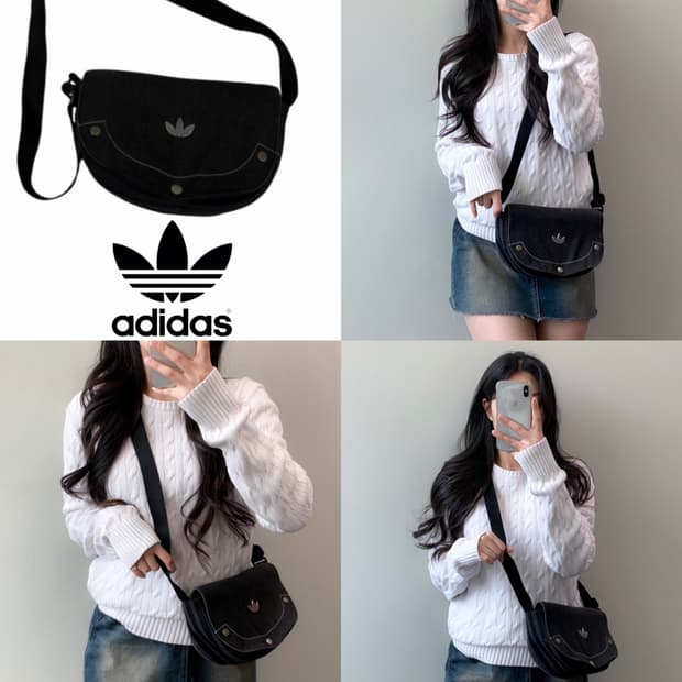 아디다스 크로스백