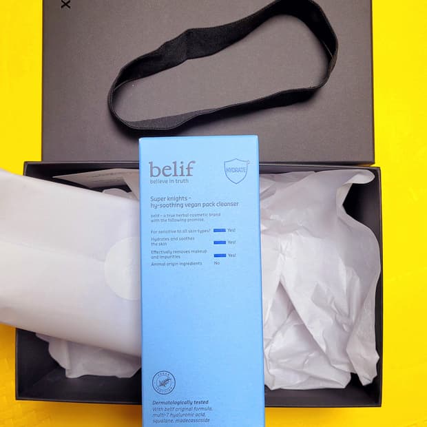 빌리프 슈퍼 나이츠 하이 수딩 비건 팩 클렌저