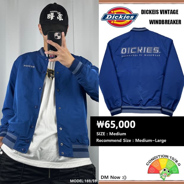 <디키즈 빈티지 자켓> No.1102
