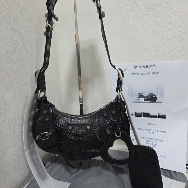 [새상품급] 발렌시아가 르카골 xs 숄더백 