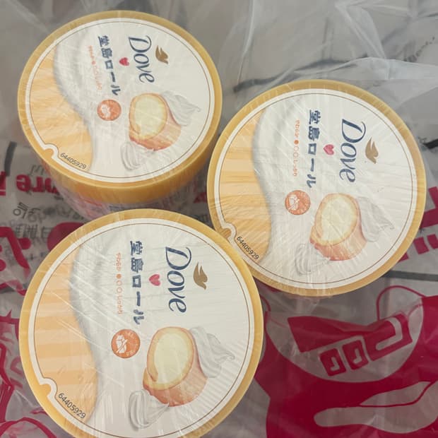 도지마롤 바디스크럽