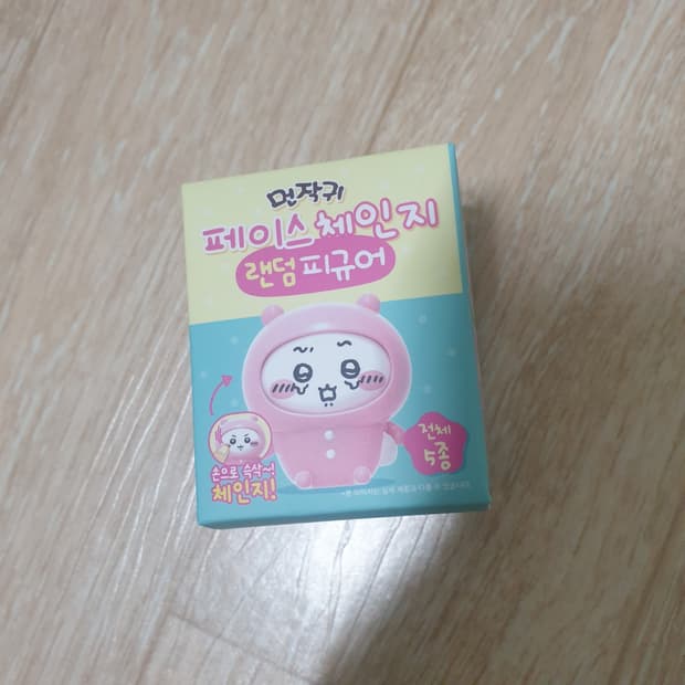 먼작귀 페이스 체인지 피규어