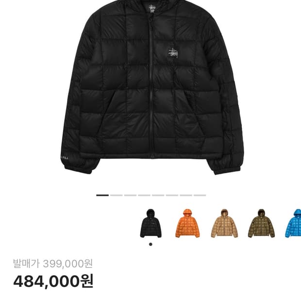 스투시 미드웨이트 푸퍼 M 블랙