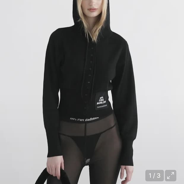 배드블러드 pure 버튼업 후드 가디건