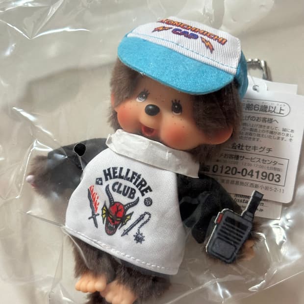 기묘한 이야기 스띵 헬파이어 헬파이어클럽 몬치치 현물 새상품