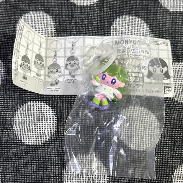 [새상품] 일본 모뇨걸 연두 초록 메지루시 가챠 모뇨치타 키링 교자짱