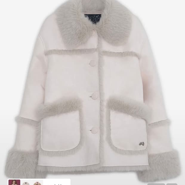 허그유어스킨 시어링 무스탕 핑크