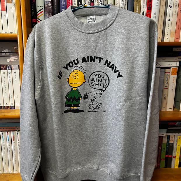 와일드 동키 그레이 스웻