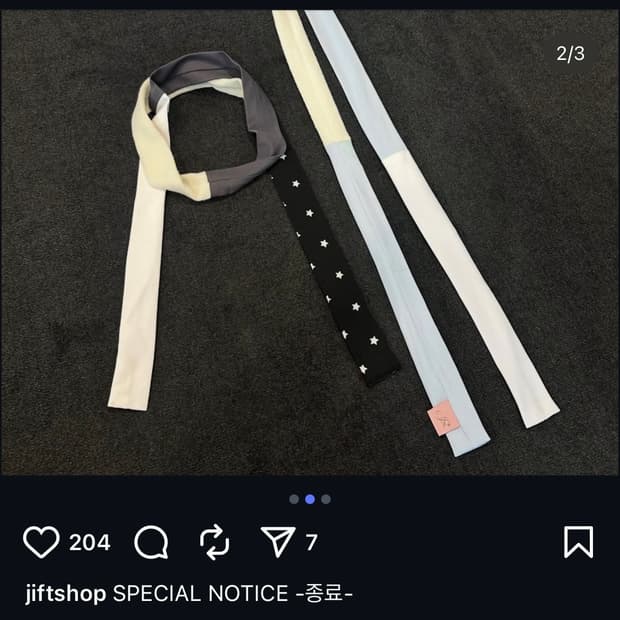 (새상품) 지초이 스카프