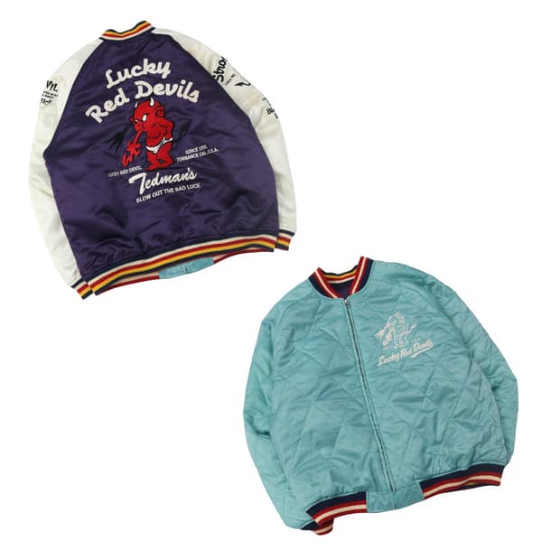 테드컴퍼니 2way 양면 스카잔